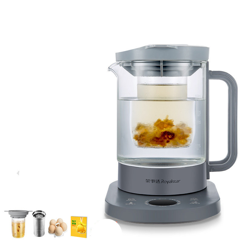 荣事达养生壶家用多功能煮茶器全自动玻璃煮花茶壶办公室小型养身 灰色(带蛋架+滤网+炖盅)