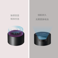 天喜(TIANXI)保温杯 智能带温度数显示水杯创意送男士女士朋友礼品保温茶壶车载运动杯子