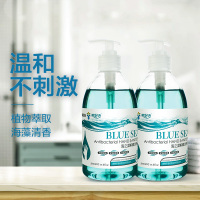 美舒洁海之蓝抑菌洗手液500ml*1瓶