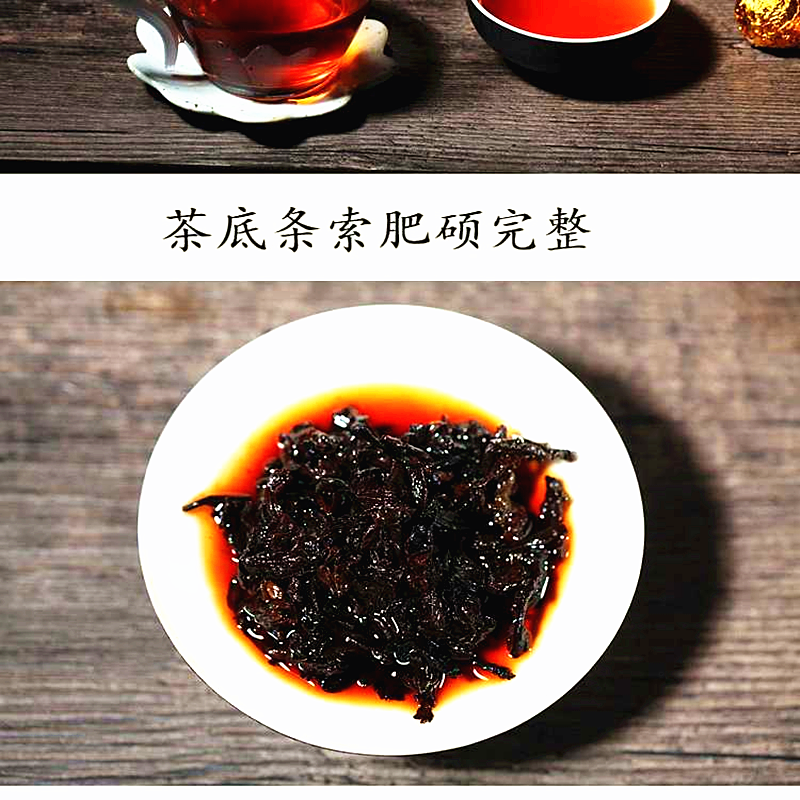 2016年冰岛古树龙珠 云南普洱熟普 纯手工揉制 500g袋装