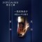 雅诗兰黛(Estee Lauder) 二合一眼精华 小棕瓶眼霜 提拉紧致改善黑眼圈 改善眼袋修护眼部密集精华15ml