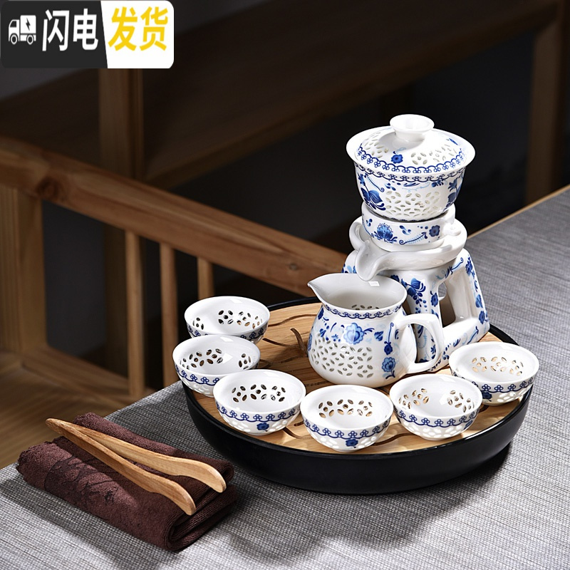 三维工匠紫砂半全自动陶瓷家用干泡茶盘功夫茶具套装懒人石磨泡茶壶茶杯 黑紫砂石磨自动密胺圆荷叶黑套装 11件