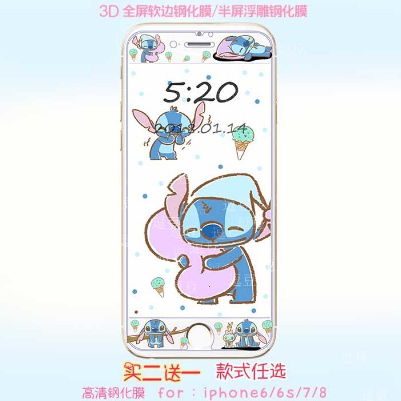 买2送1卡通史迪奇史迪仔苹果iphone67/8plus钢化膜手机膜