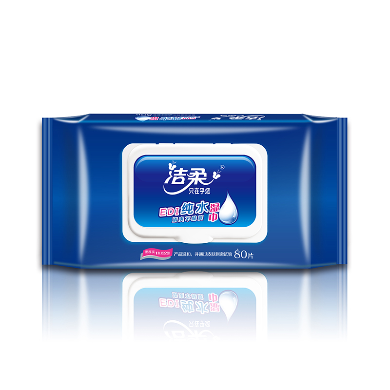 洁柔 湿巾 RO纯水湿巾80片 不含酒精 手口清洁