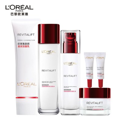 欧莱雅复颜视黄醇精粹抗皱系列洁面水乳面霜眼霜套装组合保湿清洁滋润提拉紧致妈妈护肤套装