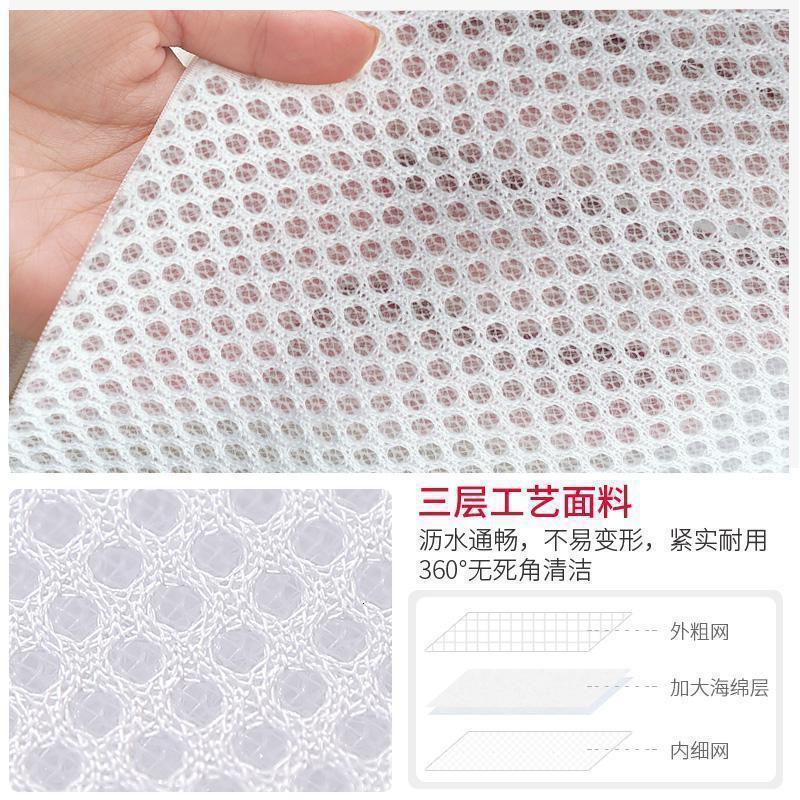 家柏饰(CORATED)洗衣袋洗衣机专用袋子防变形洗毛衣网兜网袋机洗衣服洗内衣的网兜