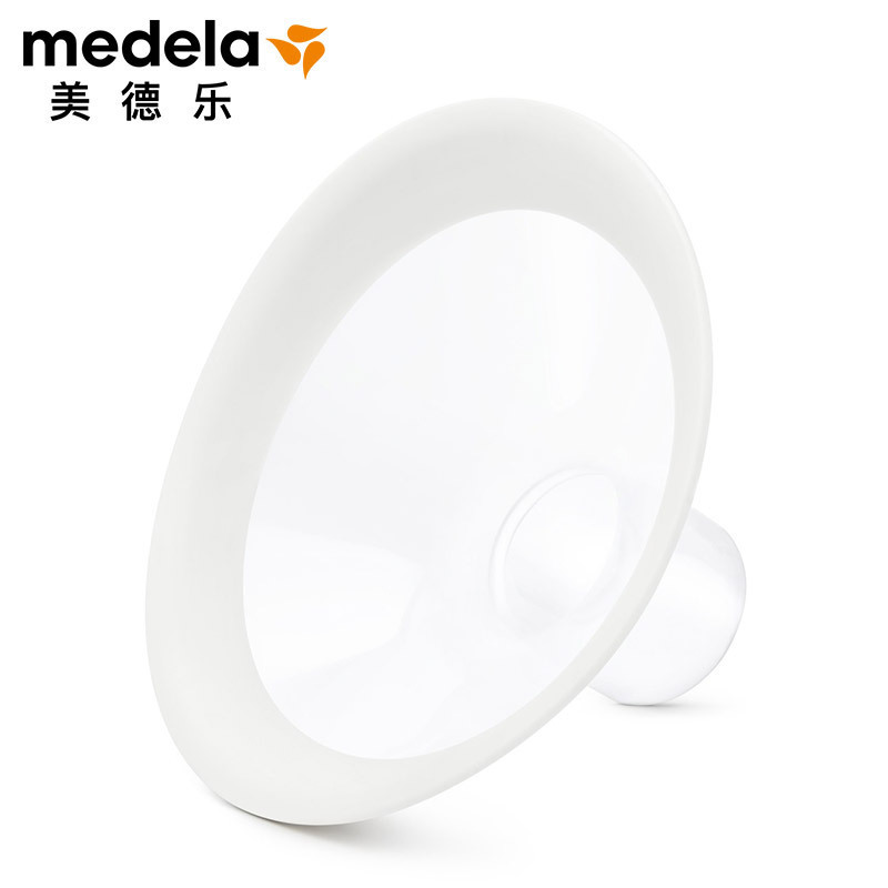 美德乐Medela升级舒悦版多选型护罩24mm(2个装)多种尺寸通用椭圆设计隐秘贴合360°旋转可随心吸乳 乳头保护