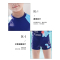 佑游儿童泳衣男童温泉泳裤童男孩分体游泳衣宝宝 夏游泳套装备