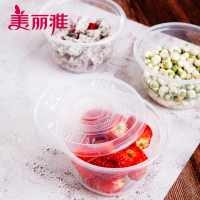 美丽雅 家用聚餐外卖一次性带盖设计餐碗方便餐盒500ML圆型餐盒(10个入)