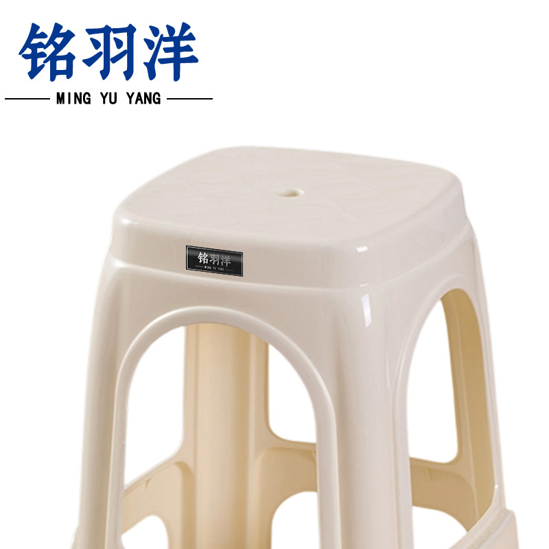 铭羽洋塑料凳加厚米白个高清大图