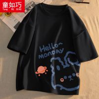 女童夏装新款儿童短袖T恤中大童洋气卡通棉半袖童装上衣潮_423 100 黑色【嗨小兔】