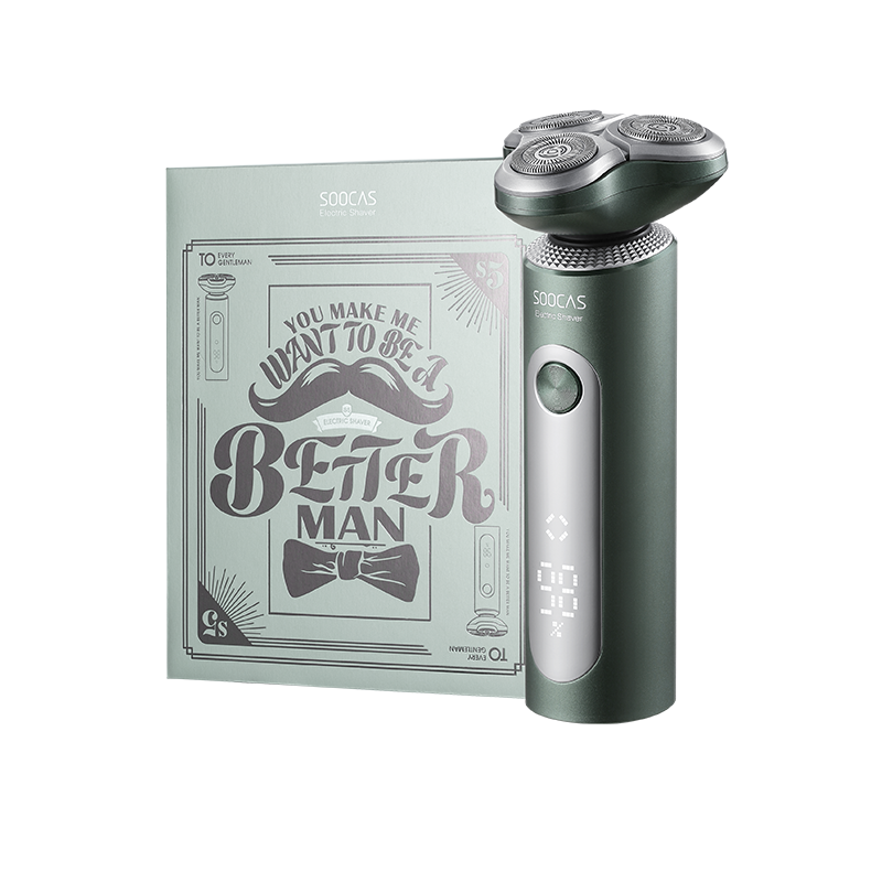 素士(SOOCAS) S5 男士剃须刀套装 智能全身水洗 雅痞剃须刀 绿色 / 套高清大图
