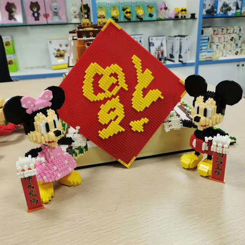 凌速 Lnsu 积木8810 微小颗粒兼容乐高迪士尼米老鼠成年高难度拼装积木玩具拼图男孩子 价格图片品牌报价 苏宁易购芜湖诺派玩具专营店