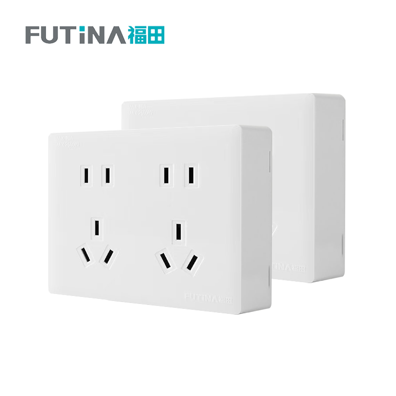福田 插座 明装开关插座面板明线家用墙壁 明装10A二二三三极 单位:个高清大图