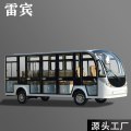 雷宾电动观光车四轮摆渡车游览车校园接待营院接驳巡逻14座带空调 72V 全封闭舒适版