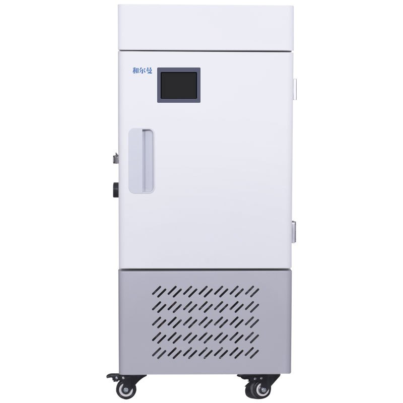 和尔曼58升医用零下25度超低温立式大把手液晶显示屏冰箱冰柜25科研