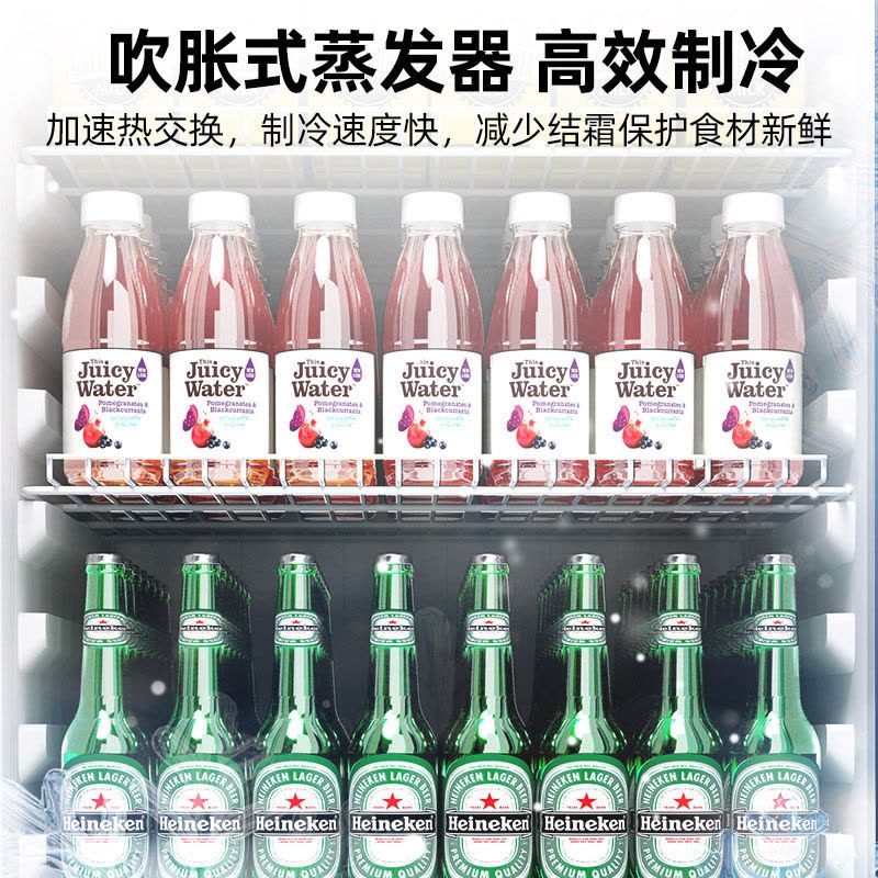 星星(XINGX)立式大型展示柜家用商用大容量冷藏保鲜柜风直冷超市便利店小卖部玻璃门啤酒饮料展示柜LSC-235C图片