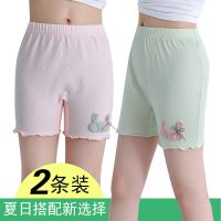 夏装女童安全裤防走光儿童保险裤薄款女宝宝棉内裤洋气短裤2件装