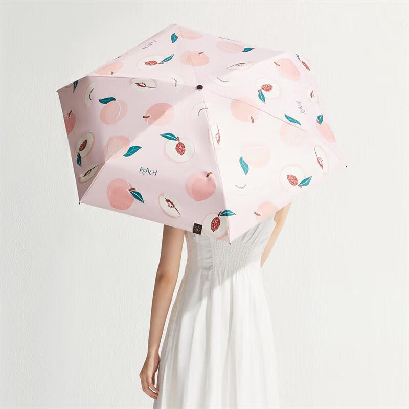 蕉下 防晒遮阳伞晴雨伞迷你五折折叠伞 初桃