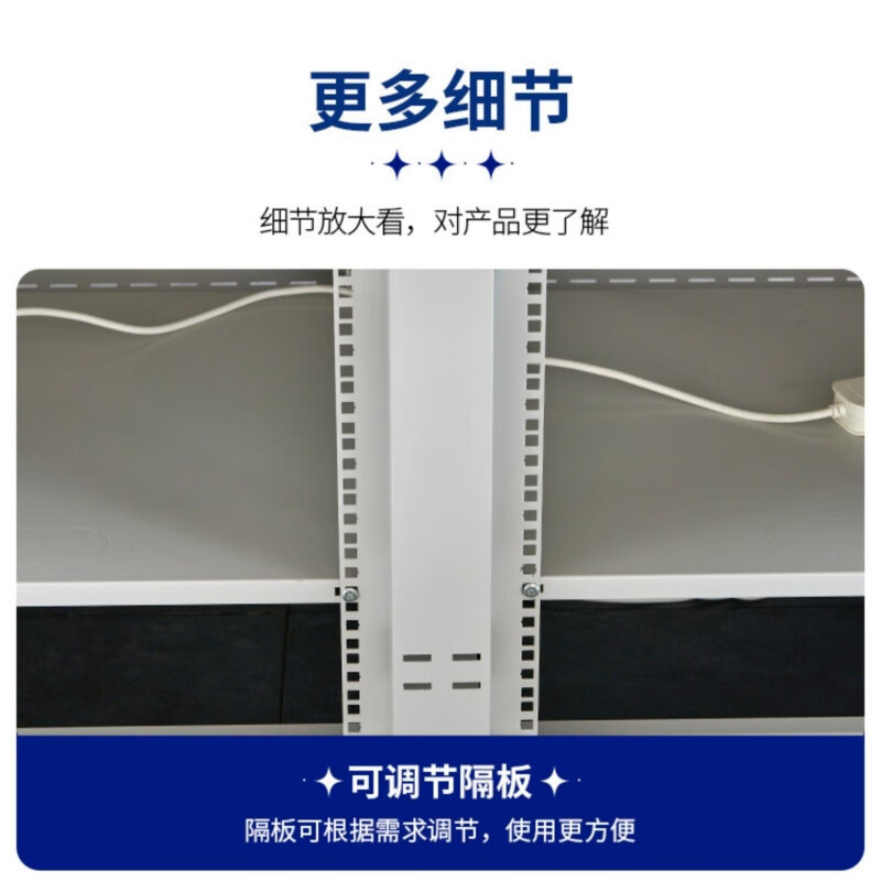 锦北调度台办公桌指挥中心操作台监控室工作台控制桌DM灯光款四联