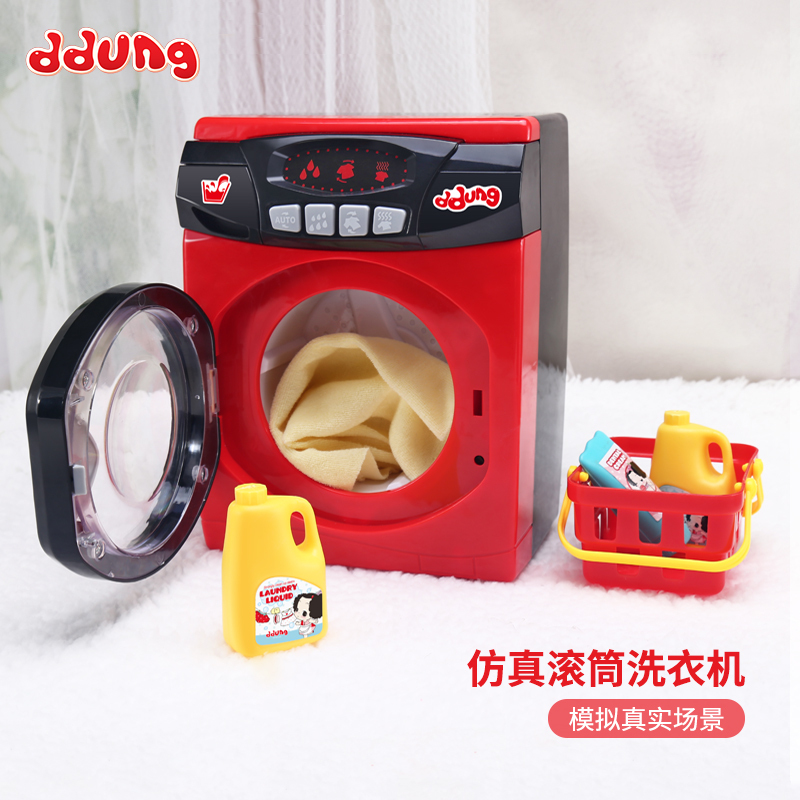 开心美猴王 Happy Monkey 拼插玩具fde514 冬己过家家玩具仿真家电 电器电动洗衣机儿童男孩女孩3 6周岁 价格图片品牌报价 苏宁易购亦艾富母婴专营店