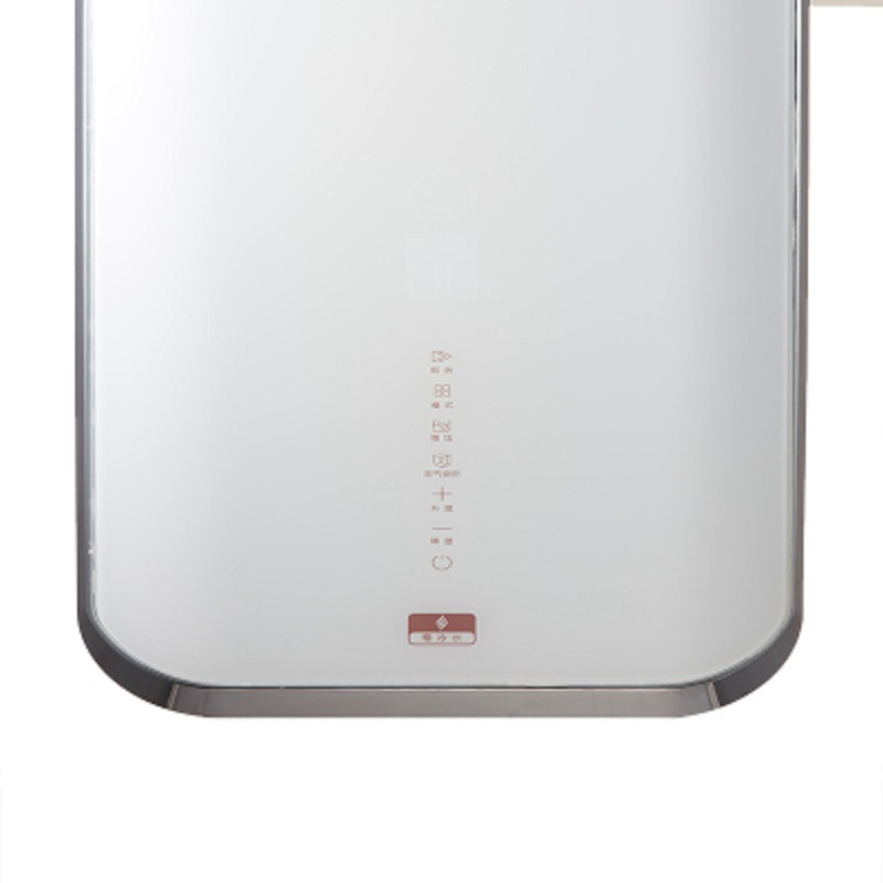 万家乐燃气热水器JSQ30-16VX7