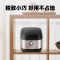美的(Midea)电饭煲3L家用IH电磁加热微压焖香防溢锅不粘内胆智能预约热水快饭(新老款随机发)MB-HS3033