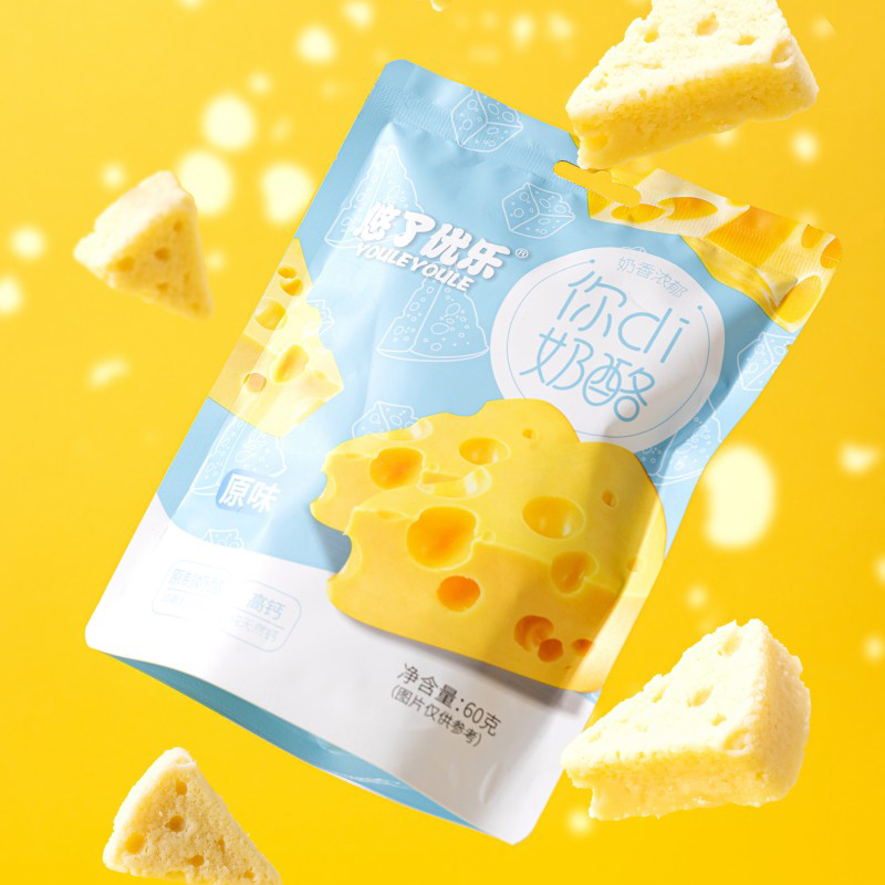 悠了优乐你di奶酪分享装60g*4袋 (2袋原味+2袋葡萄干味)