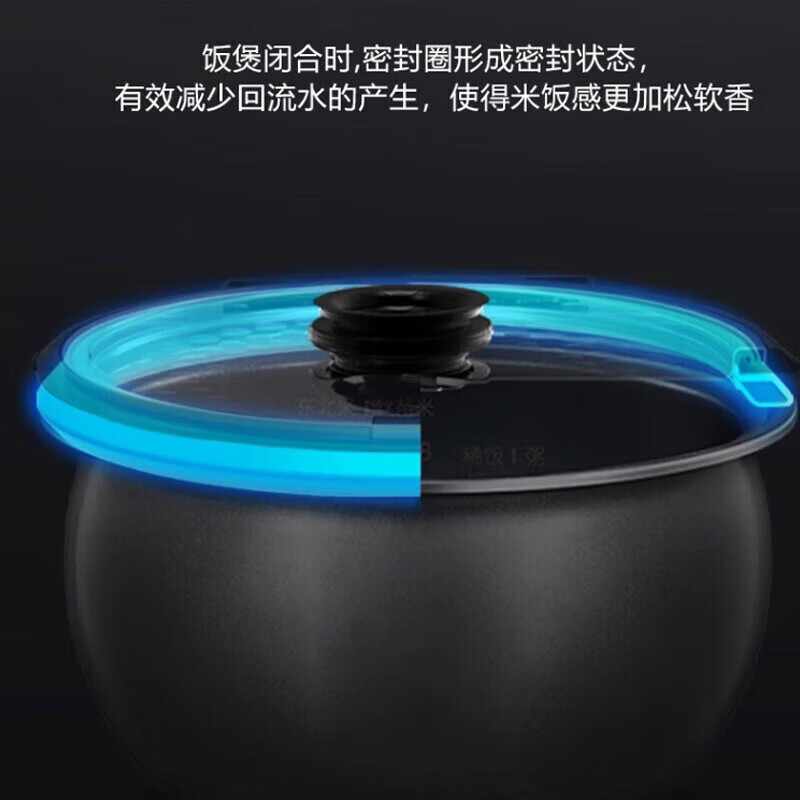 美的(Midea)电饭煲家用节能全自动4L电饭锅金属机身聚能内胆多功能智能预约煮饭锅 MB-FB40XQD61高清大图