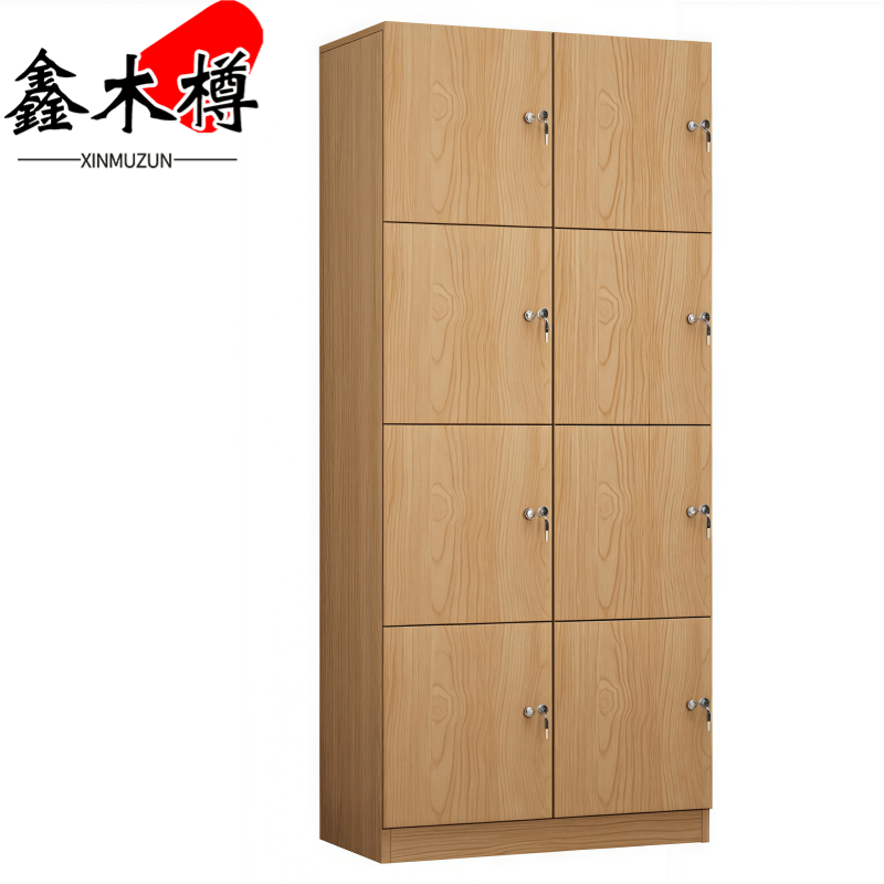 鑫木樽更衣柜80*40*180cm台高清大图