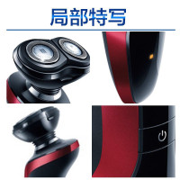 飞利浦（Philips） 电动剃须刀 S538/12 双刀头旋转式刮胡刀 充电式全身水洗