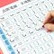 全套5本 儿童控笔训练字帖硬笔数字描红本幼儿园小学基础控笔训练点阵笔画