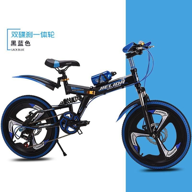 儿童青少年减震折叠自行车8 12 16岁男女通用18 20 22寸高清大图