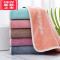 可莉允毛巾比吸水速干家用洗脸学生儿童洗澡浴巾礼品两件定制
