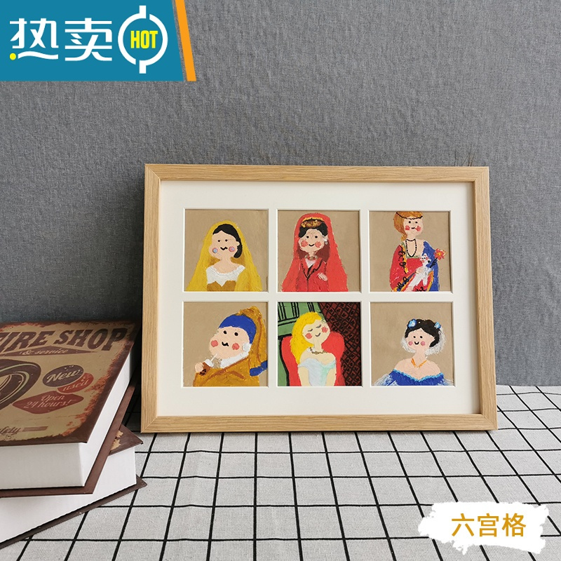 敬平以琳画框油画棒画用四宫格六宫格橡木色胡桃木色相框摆台挂墙用平 A-P02实木圆边(窄款) 木框内径35*26+3宫格