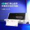 得力(deli)DL-610K 针式打印机票据快递单出库三联单税控发票增值税