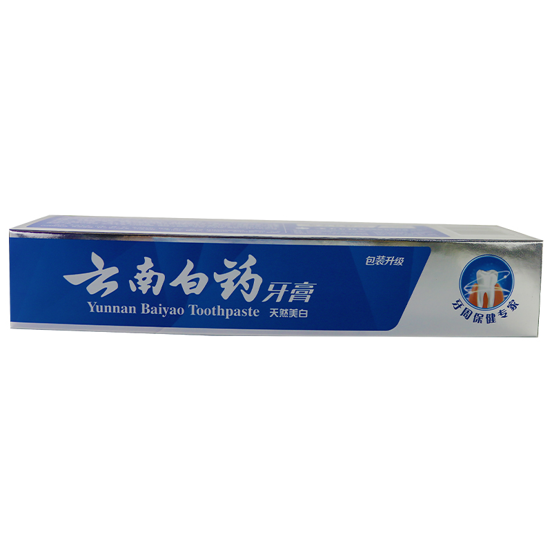 云南白药 牙膏(冬青香型) 165g 牙龈出血 牙龈疼痛 祛除口腔异味高清大图