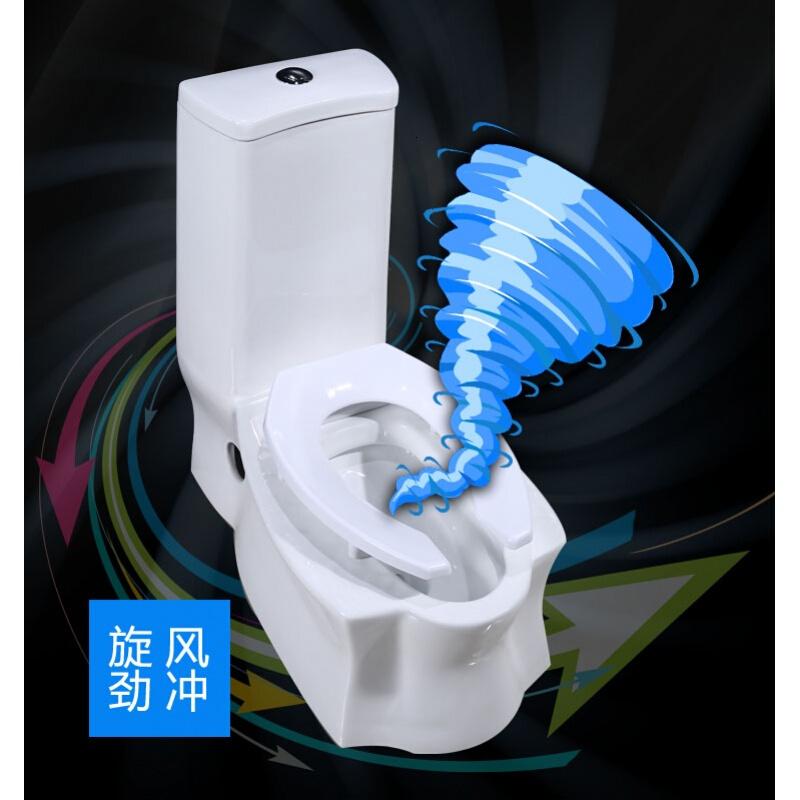 两用马桶蹲坐马桶可蹲可坐马桶座便器双用马桶坐便器波迷娜BOMINA高清大图