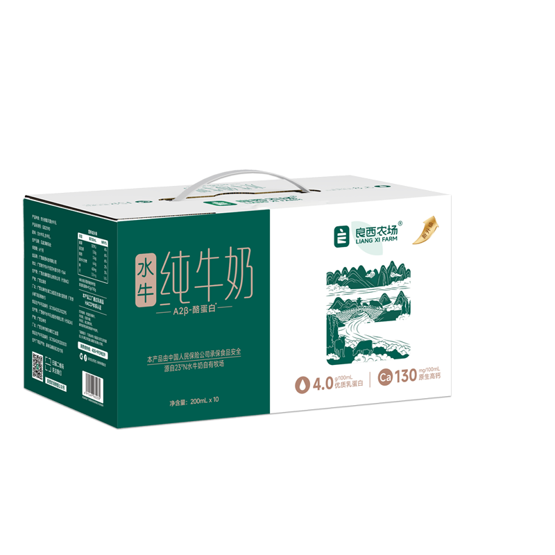 良西农场A2β-酪蛋白4.0水牛纯牛奶200ML*10盒高清大图