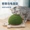 萌萌龟-逗猫玩具 猫抓板乌龟耐磨耐抓剑麻抓板猫咪磨爪不掉屑解闷猫抓柱逗猫玩具