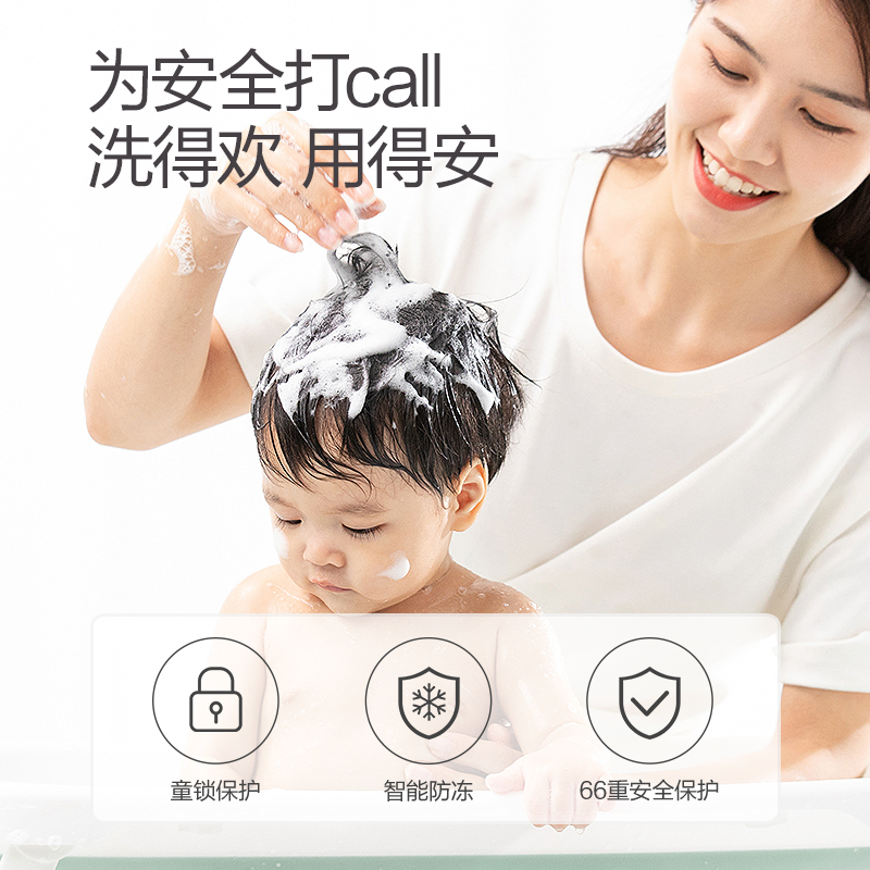 天然气 万和燃气热水器天然气电家用16升即热洗澡强排恒温