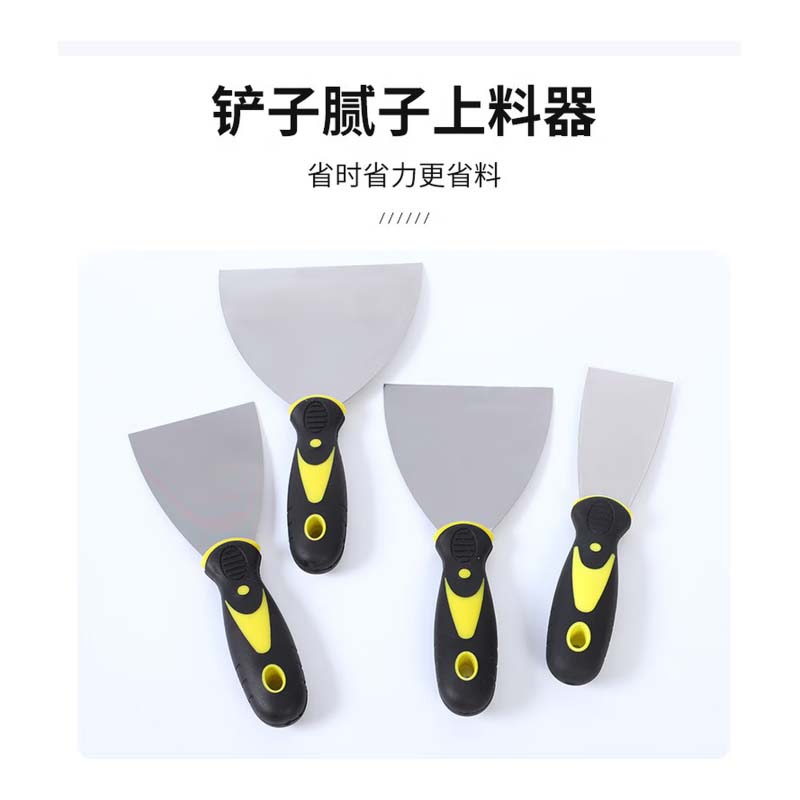 铲刀 5寸(125mm),碳钢/高碳钢刀片,木柄/塑料柄高清大图