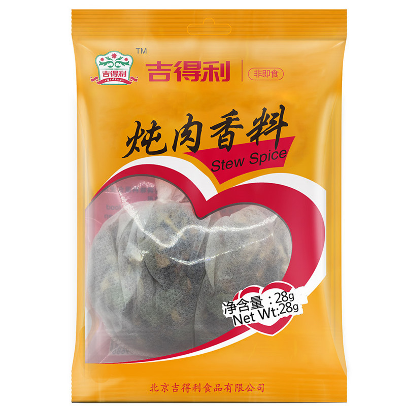吉得利 炖肉香料 火锅调料 卤料调味料 香料28g*2袋