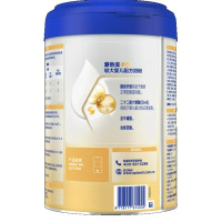 爱他美卓傲2段800g较大婴儿配方奶粉(6-12月适用)(卓萃2段新国标)
