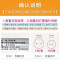 FSL佛山照明灯管led双端供电炫丽经典系列 T8灯管 1.2米18W 白光 25支/箱
