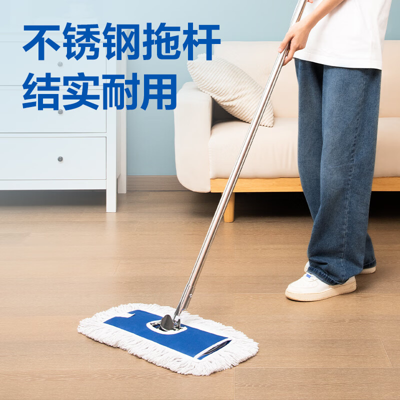 得力(deli)得心系列 尘推60cm LQ147 蓝色 套高清大图