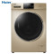 海尔(Haier) 滚筒洗衣机 烘洗干一体机 10公斤 G100018HB12G(NY)