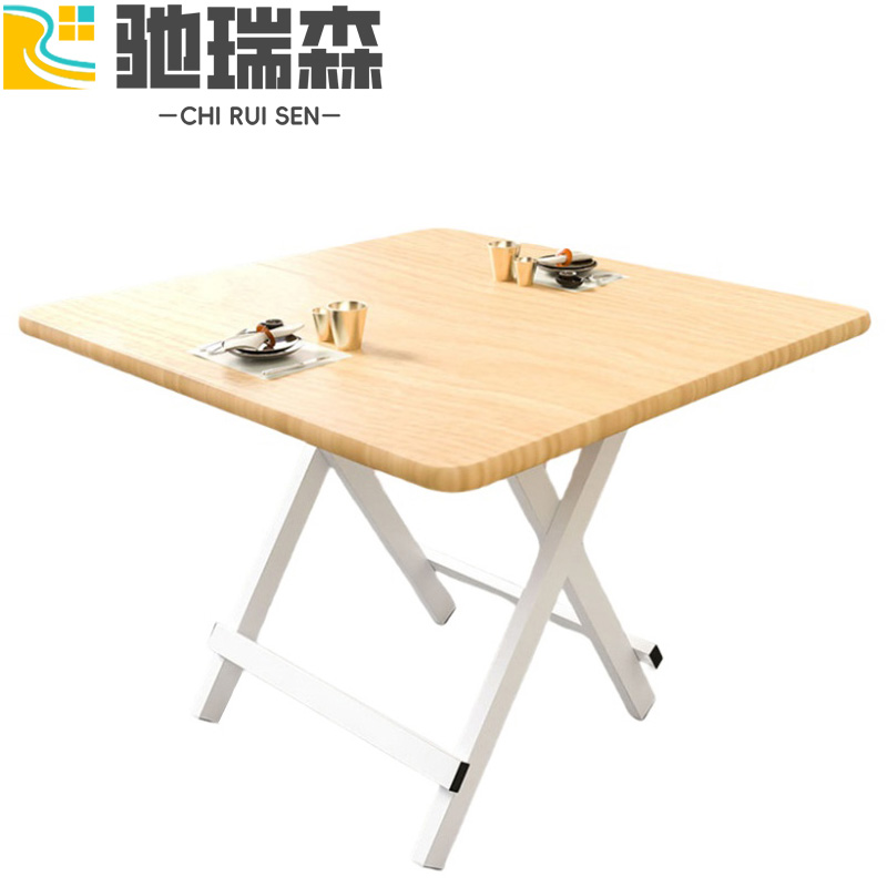 驰瑞森折叠餐桌高清大图