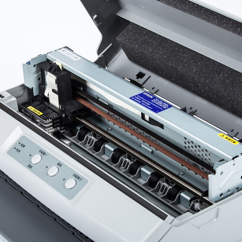 爱普生(EPSON)PLQ-20K 存折证卡打印机2.6mm介质处理能力