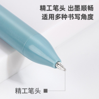 得力NS572按动中性笔黑色0.5mm子弹头5支装 时尚造型和风色系签字办公水笔